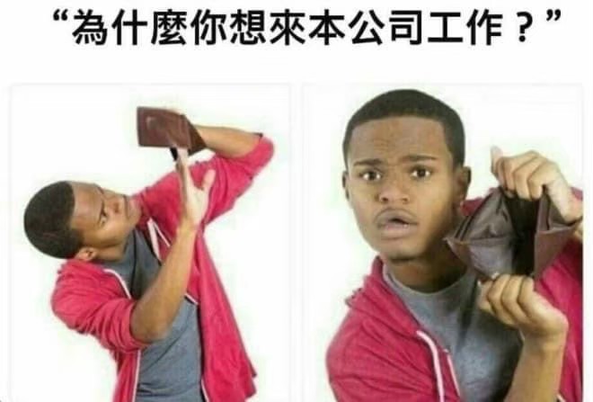 no money